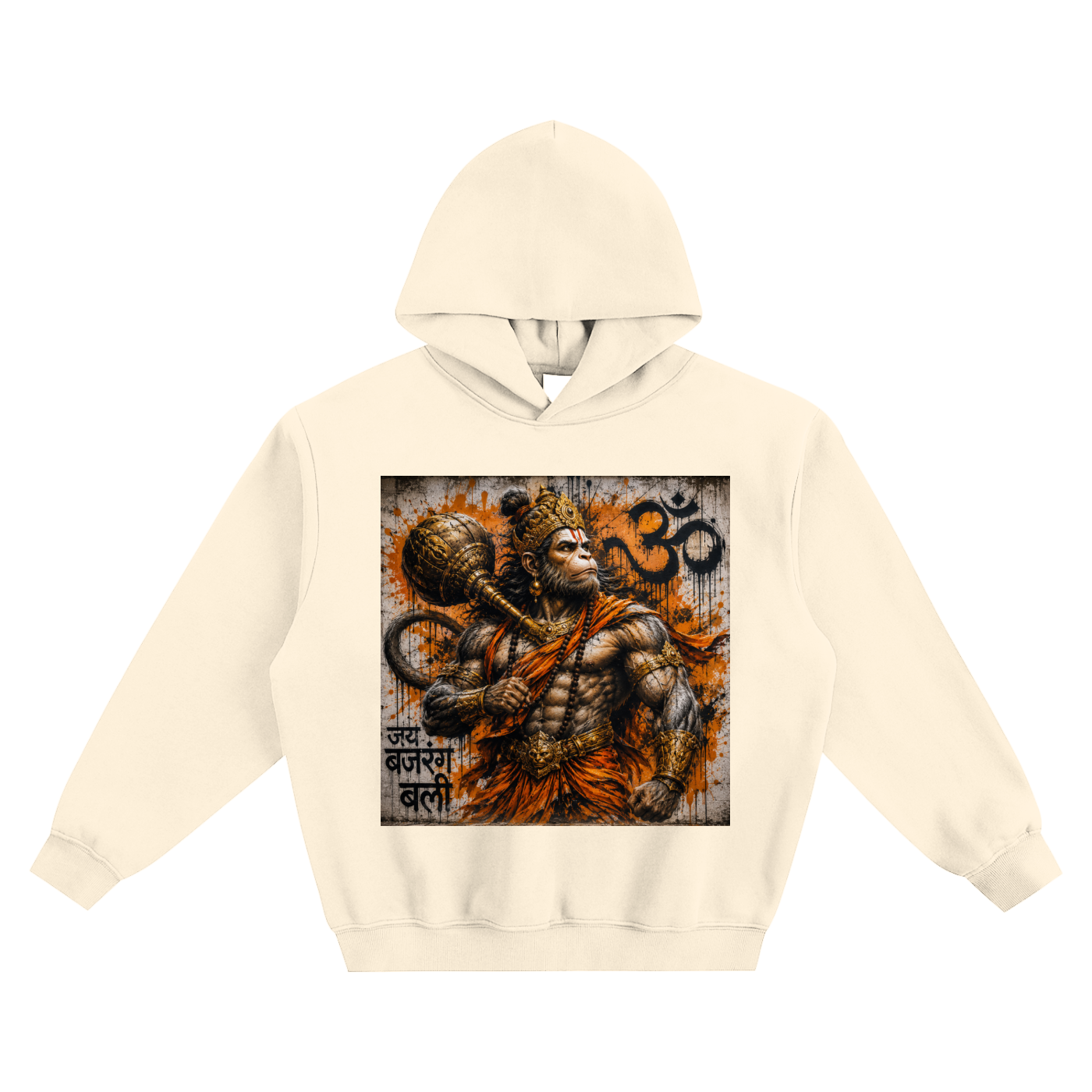 Fleeced Boxy Hoodie