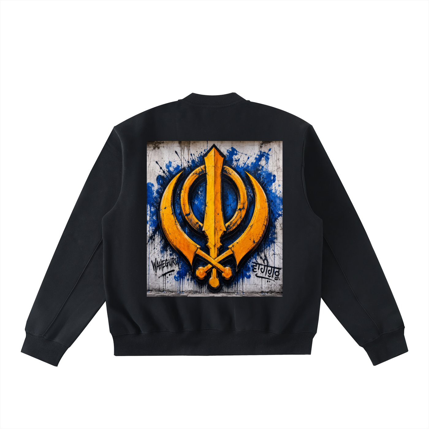 Essential Zip-Up Fleeced Varsity Jacket