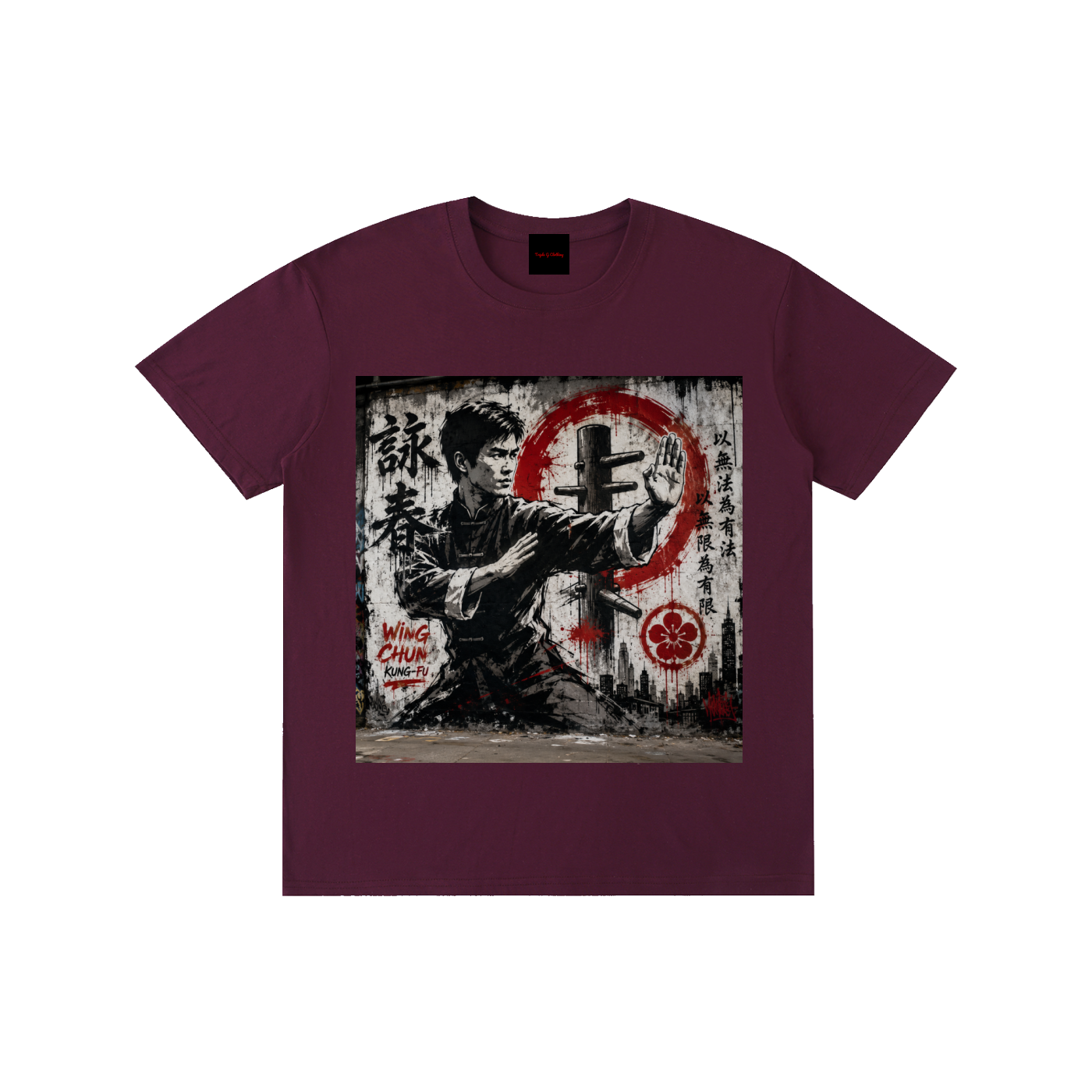 Pure Cotton Unisex T-Shirt