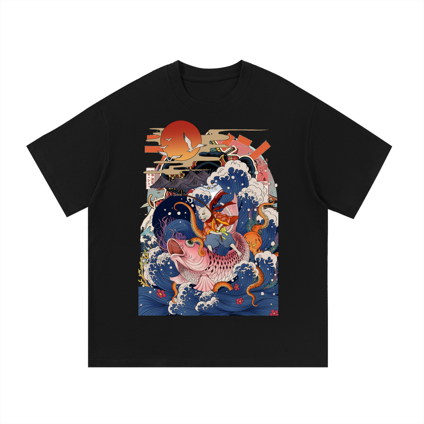 Essential Cotton T-Shirt