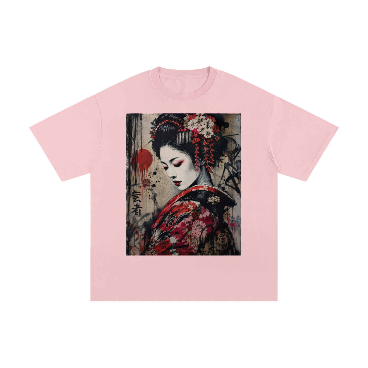 Unisex Pure Cotton T-Shirt