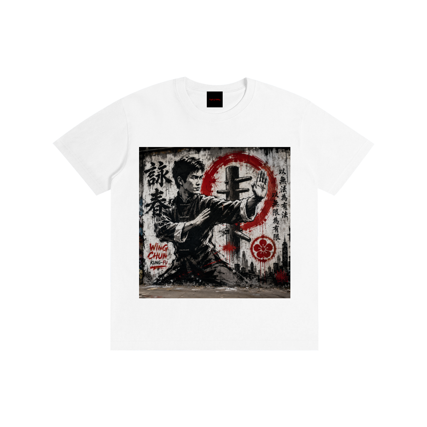 Pure Cotton Unisex T-Shirt