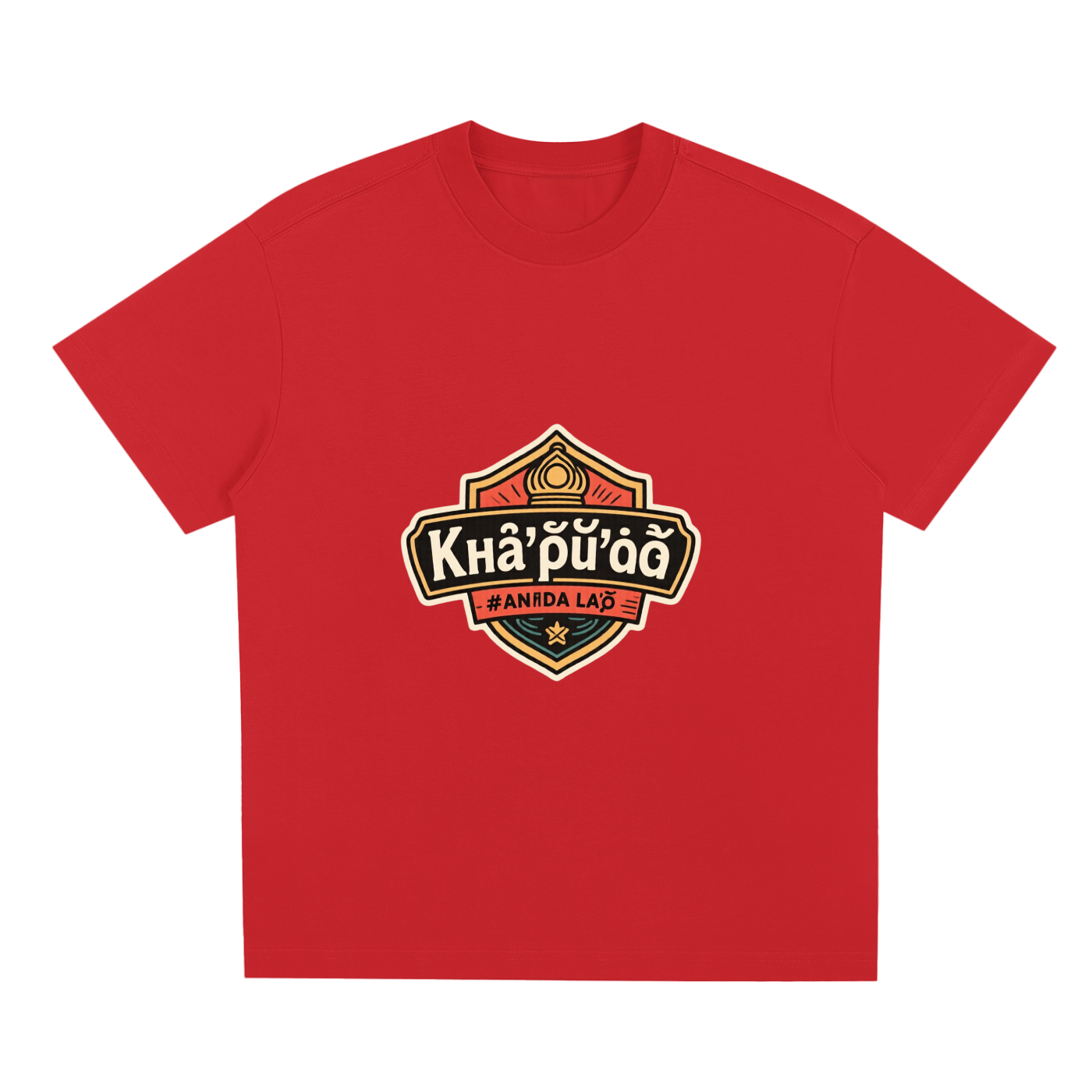Sorona Quick-Dry Cooling T-Shirt
