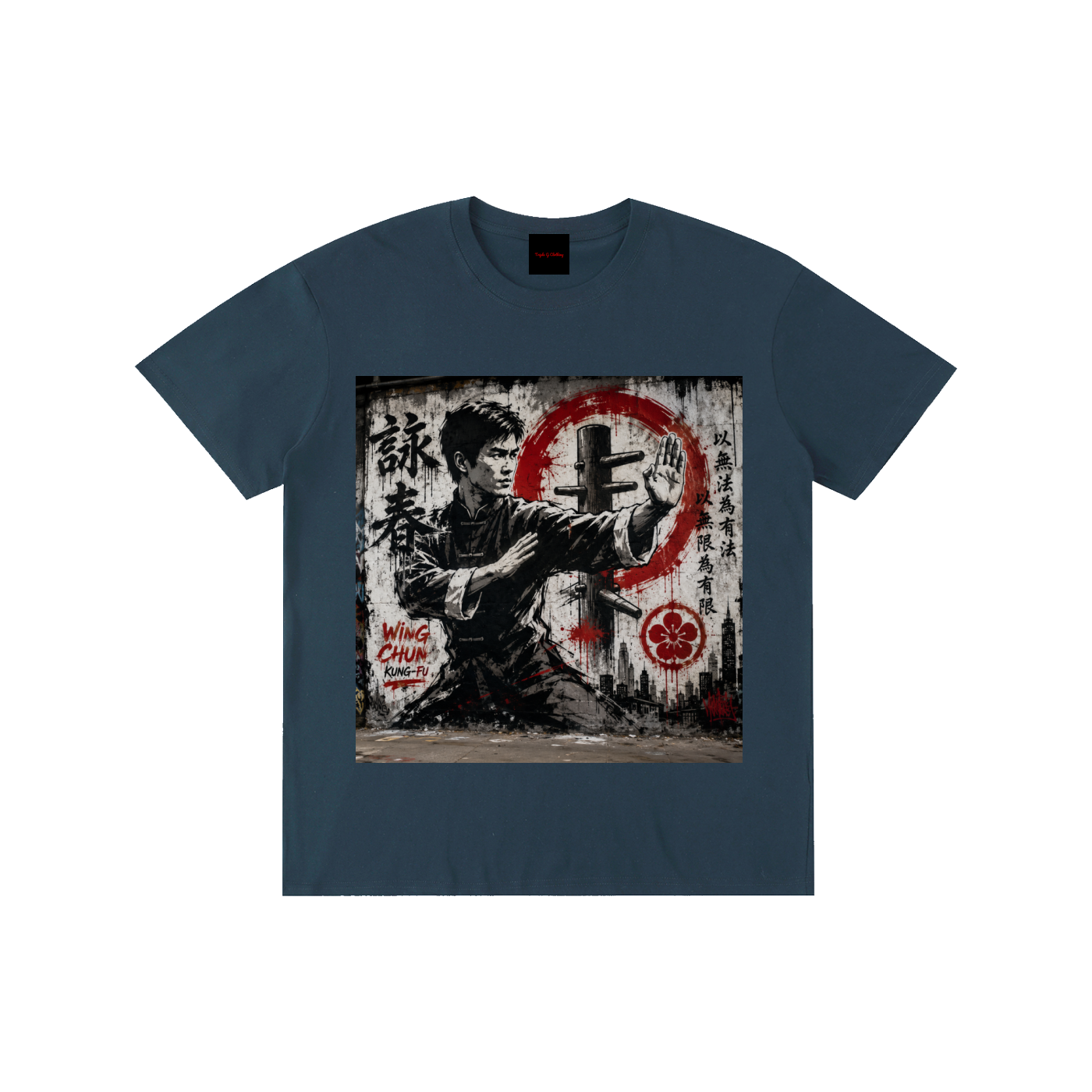 Pure Cotton Unisex T-Shirt