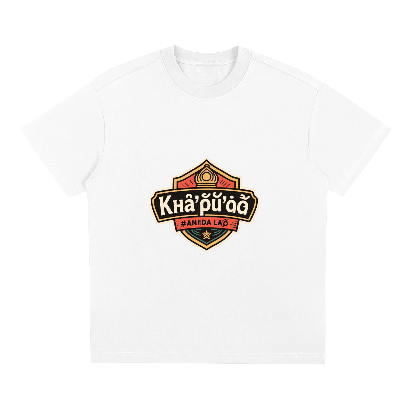 Sorona Quick-Dry Cooling T-Shirt