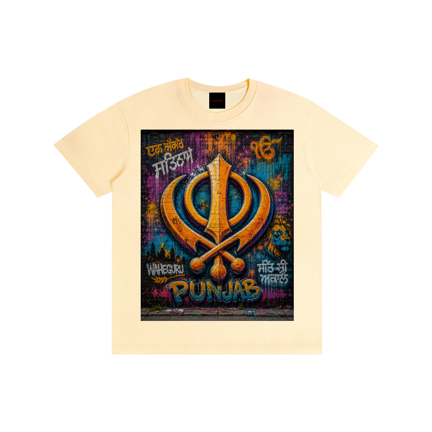 Pure Cotton Unisex T-Shirt