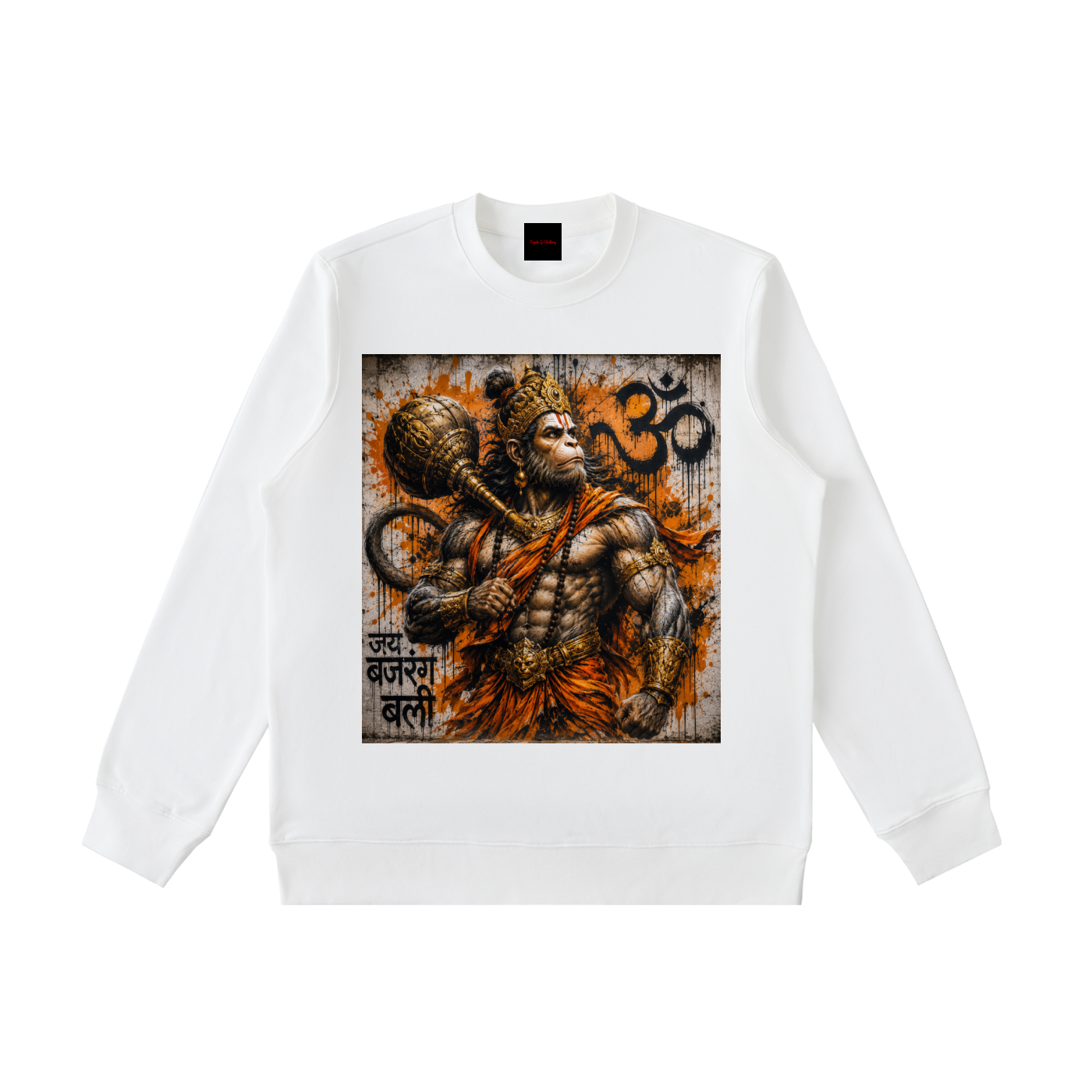 Essential Heavyweight Crewneck  Sweatshirt