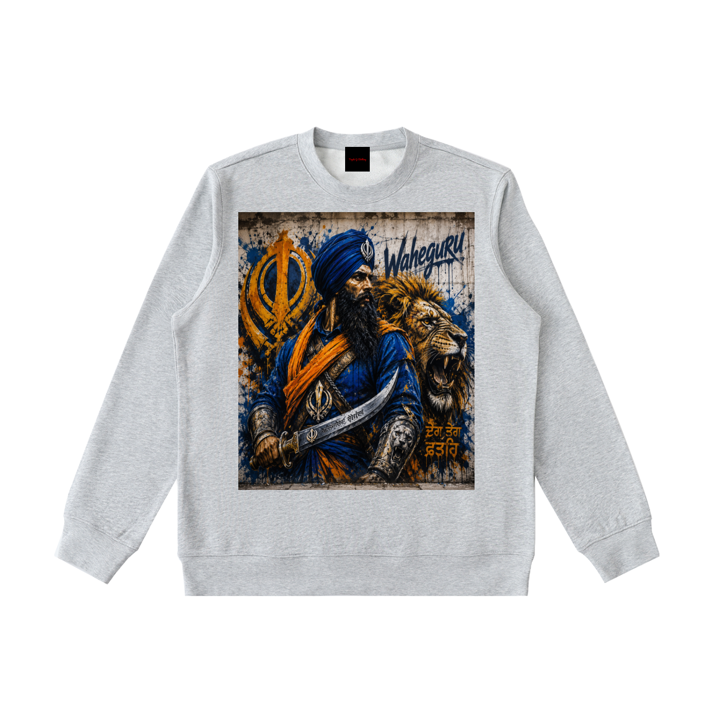 Essential Heavyweight Crewneck  Sweatshirt