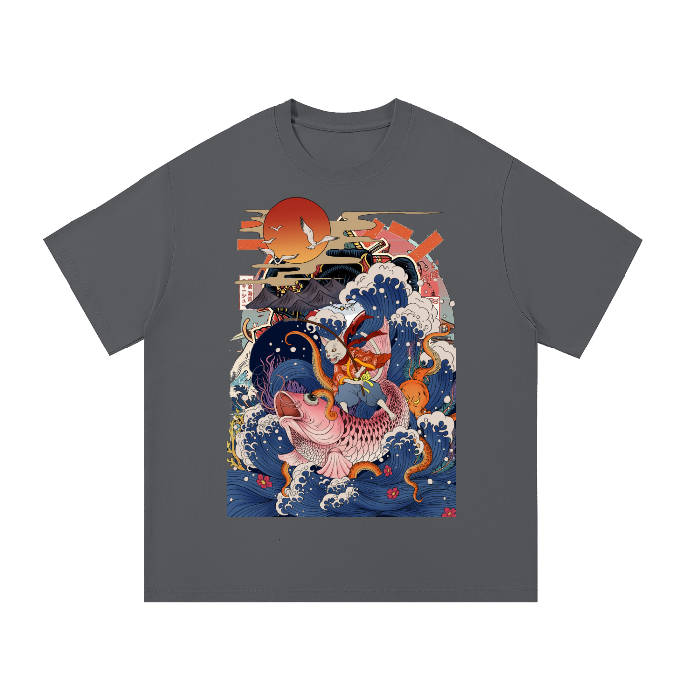 Essential Cotton T-Shirt