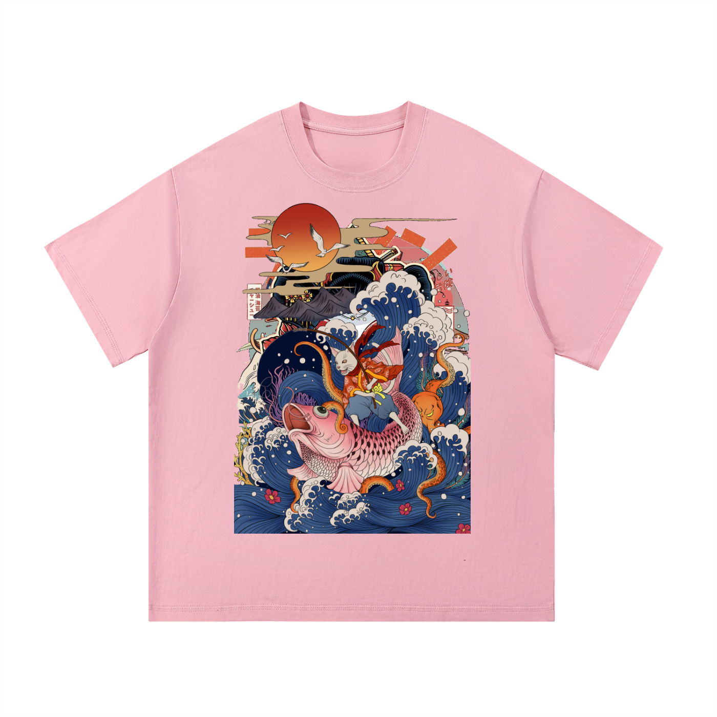 Essential Cotton T-Shirt