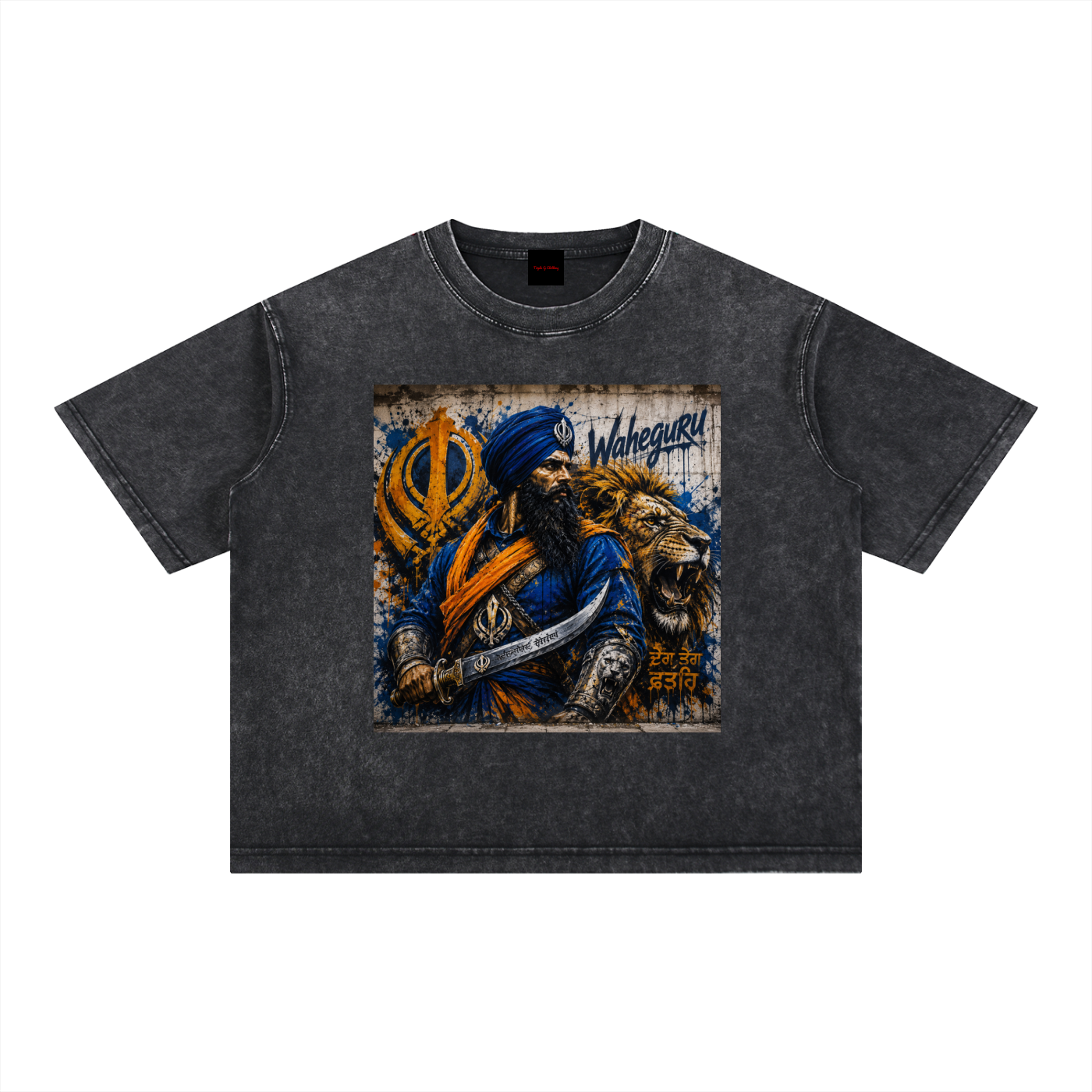 Mineral Wash Boxy Cotton T-Shirt