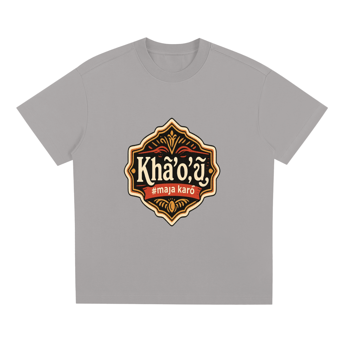 Sorona Quick-Dry Cooling T-Shirt